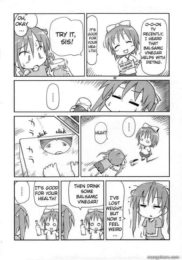 Lucky Star Comic a la Carte Chapter 15 2